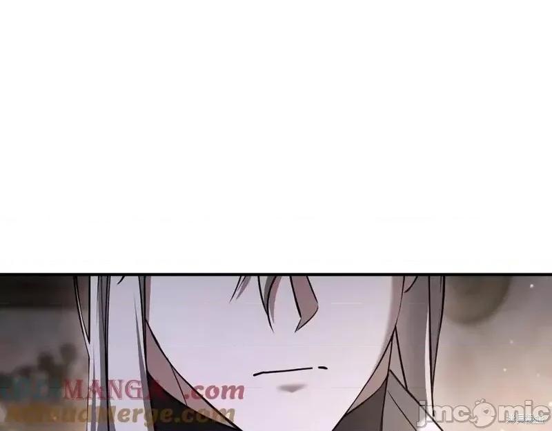 我与监狱大佬的秘密囚爱 我与监狱大佬的秘密囚爱45 第241页
