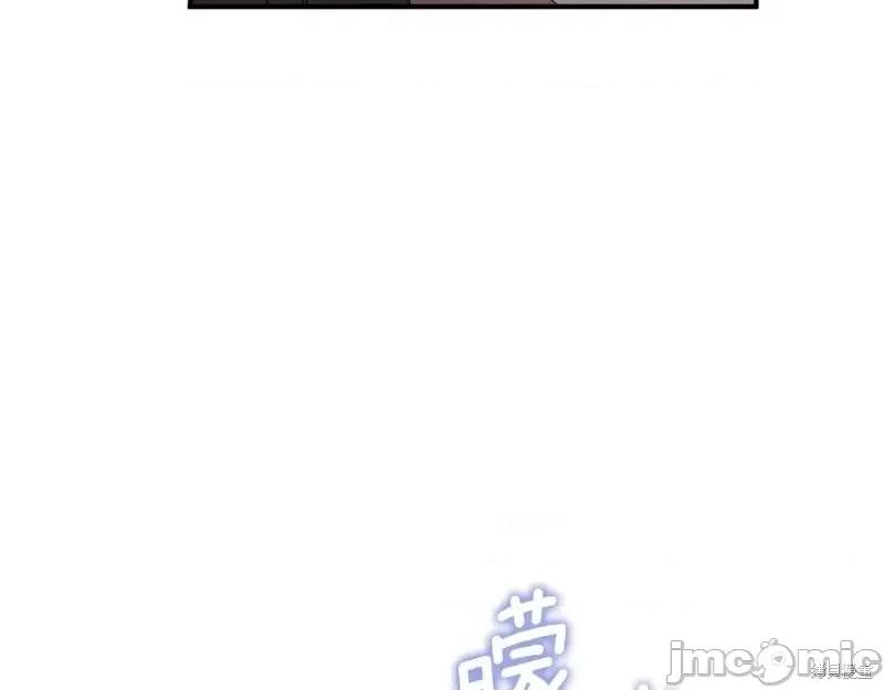 我与监狱大佬的秘密囚爱 我与监狱大佬的秘密囚爱45 第254页