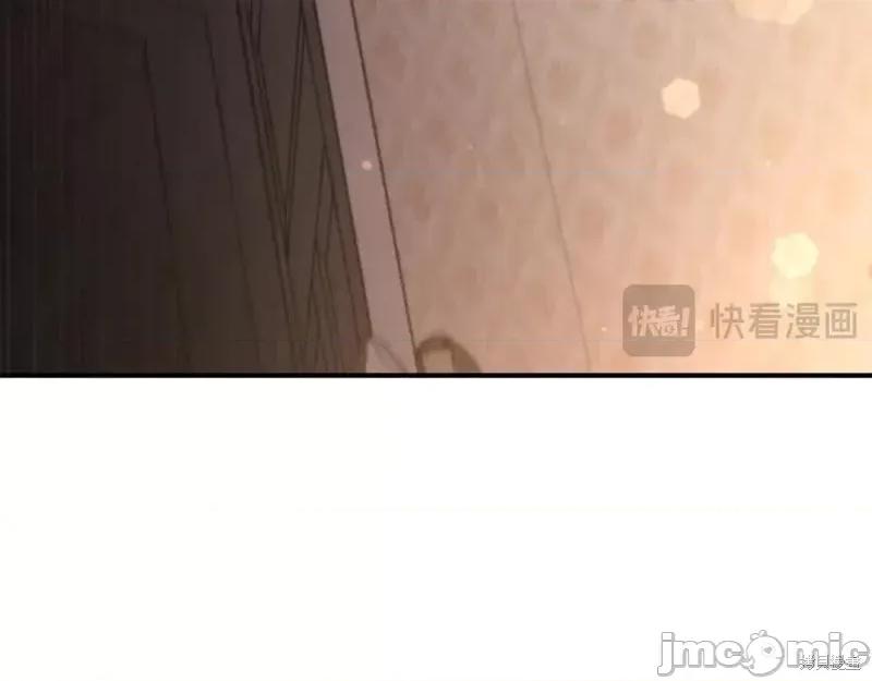 我与监狱大佬的秘密囚爱 我与监狱大佬的秘密囚爱46 第36页
