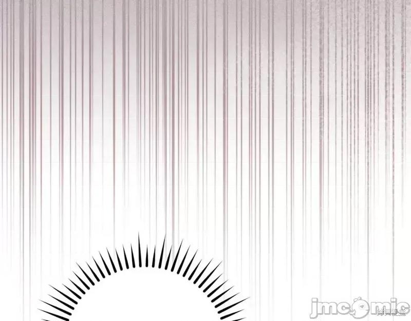 我与监狱大佬的秘密囚爱 我与监狱大佬的秘密囚爱46 第108页