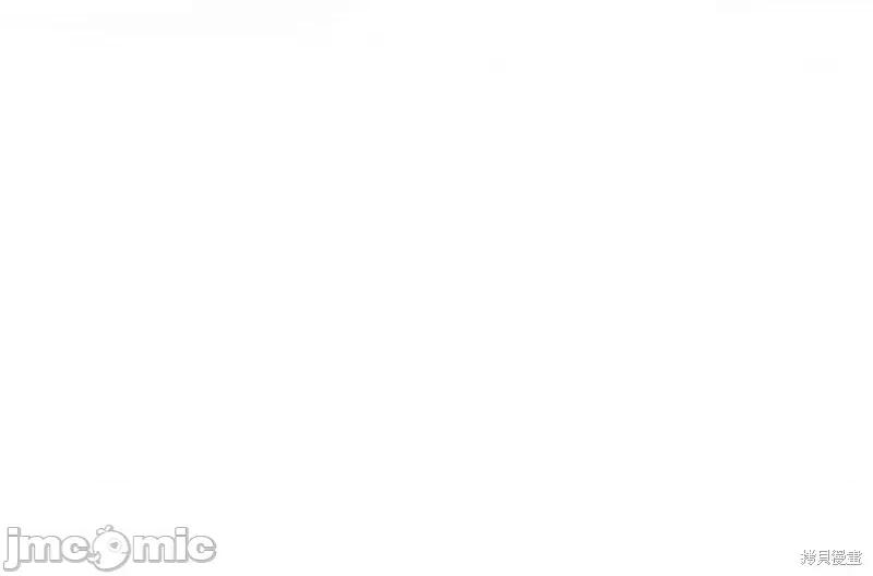 我与监狱大佬的秘密囚爱 我与监狱大佬的秘密囚爱46 第143页