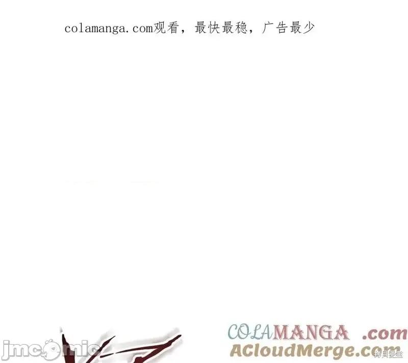 我与监狱大佬的秘密囚爱 我与监狱大佬的秘密囚爱47 第1页
