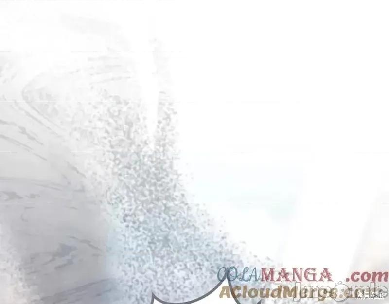 我与监狱大佬的秘密囚爱 我与监狱大佬的秘密囚爱47 第25页