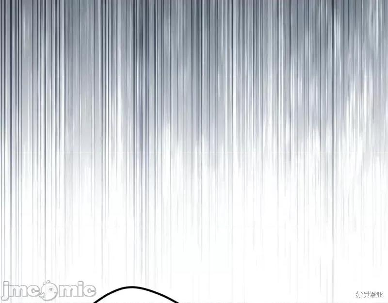 我与监狱大佬的秘密囚爱 我与监狱大佬的秘密囚爱47 第31页