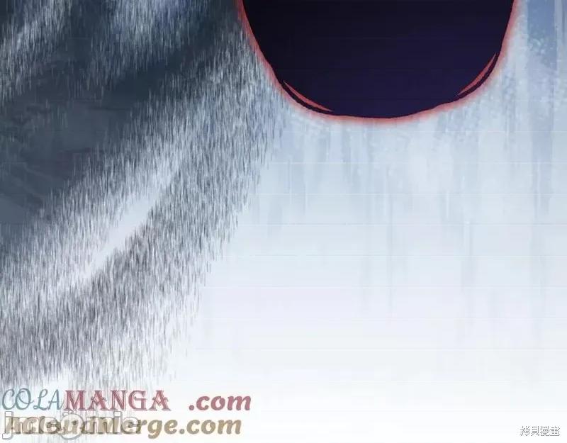 我与监狱大佬的秘密囚爱 我与监狱大佬的秘密囚爱47 第53页