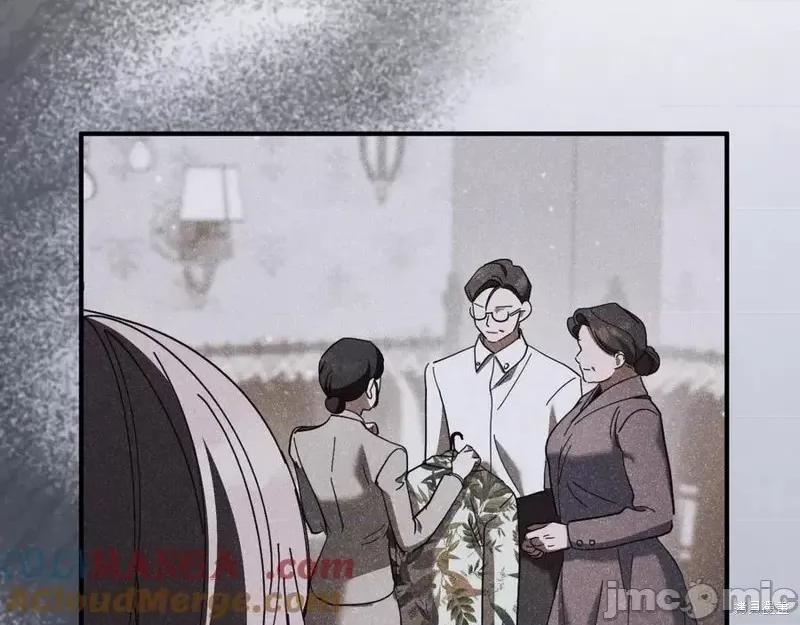 我与监狱大佬的秘密囚爱 我与监狱大佬的秘密囚爱47 第165页