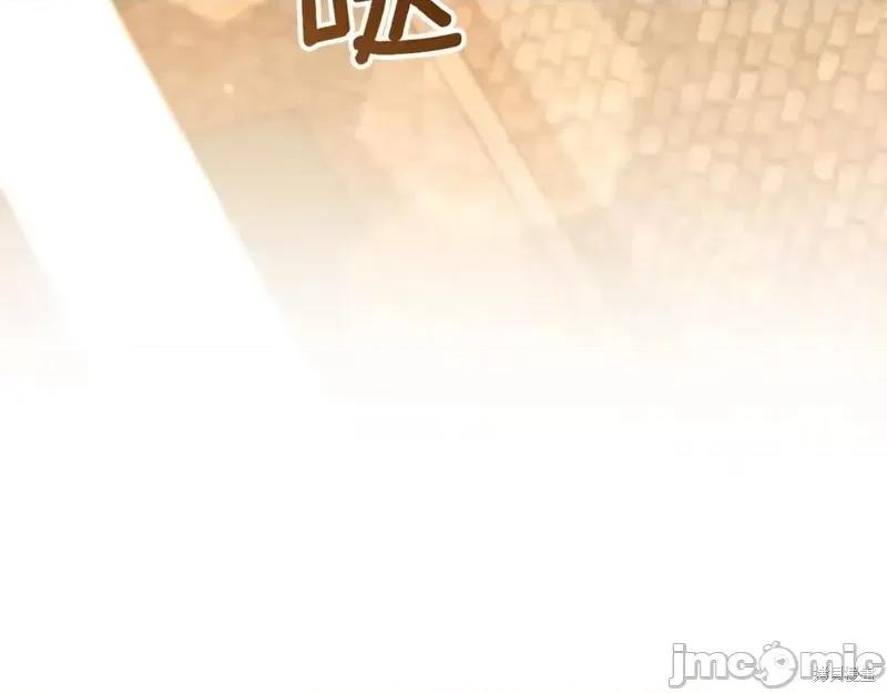 我与监狱大佬的秘密囚爱 我与监狱大佬的秘密囚爱48 第32页