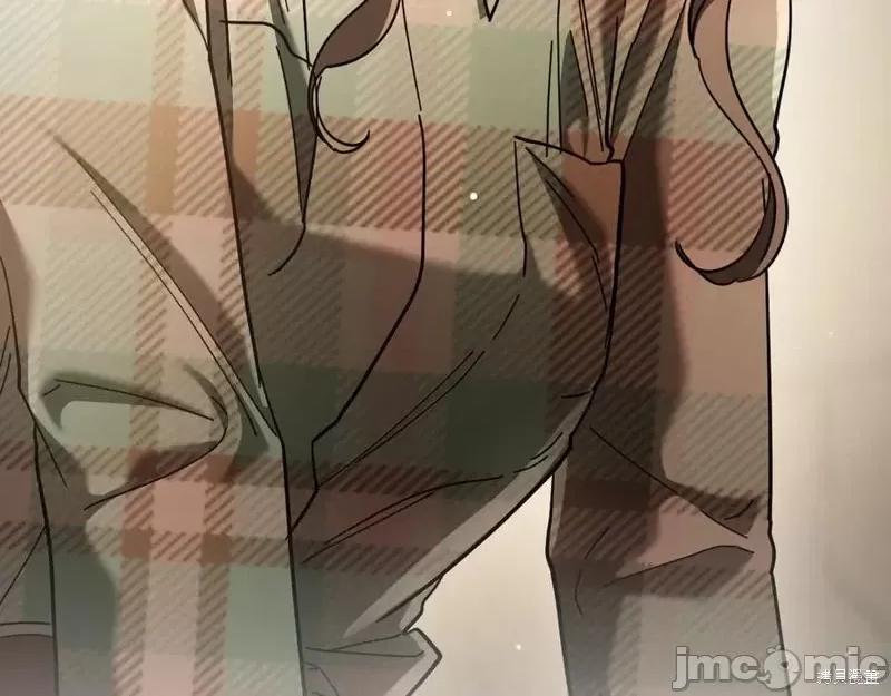 我与监狱大佬的秘密囚爱 我与监狱大佬的秘密囚爱48 第91页