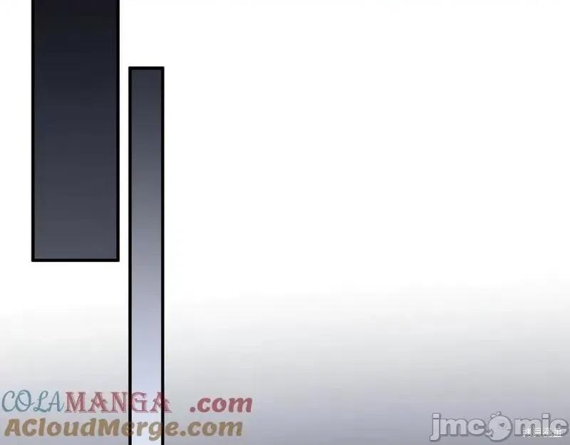 我与监狱大佬的秘密囚爱 我与监狱大佬的秘密囚爱48 第129页