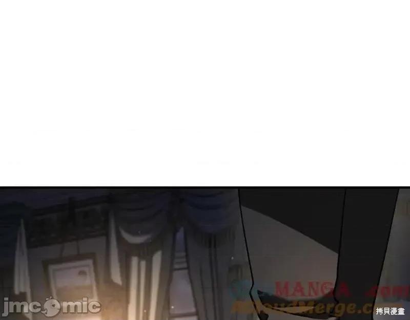 我与监狱大佬的秘密囚爱 我与监狱大佬的秘密囚爱48 第157页