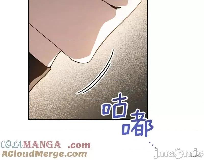 我与监狱大佬的秘密囚爱 我与监狱大佬的秘密囚爱49 第29页