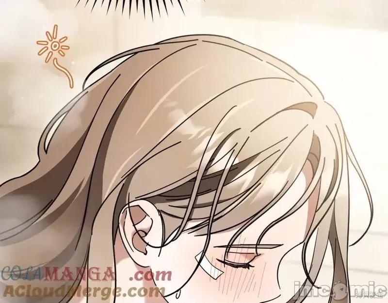我与监狱大佬的秘密囚爱 我与监狱大佬的秘密囚爱49 第57页