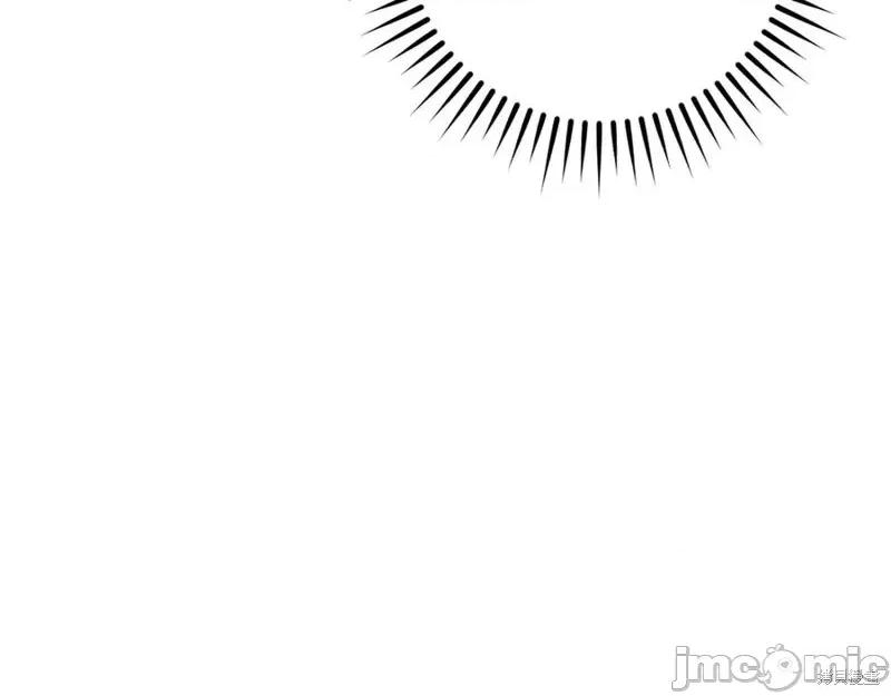 我与监狱大佬的秘密囚爱 我与监狱大佬的秘密囚爱49 第60页