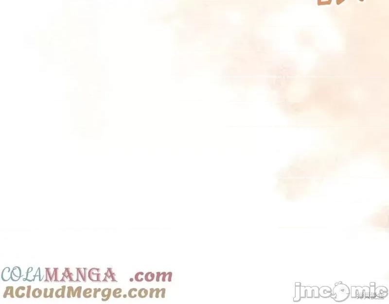 我与监狱大佬的秘密囚爱 我与监狱大佬的秘密囚爱49 第69页