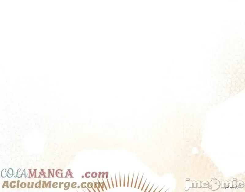我与监狱大佬的秘密囚爱 我与监狱大佬的秘密囚爱49 第81页