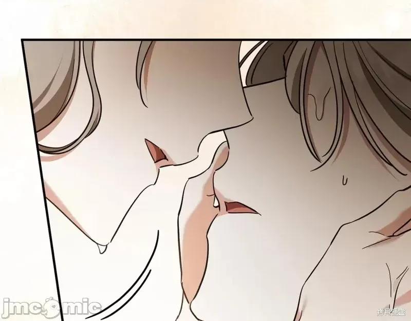 我与监狱大佬的秘密囚爱 我与监狱大佬的秘密囚爱49 第119页