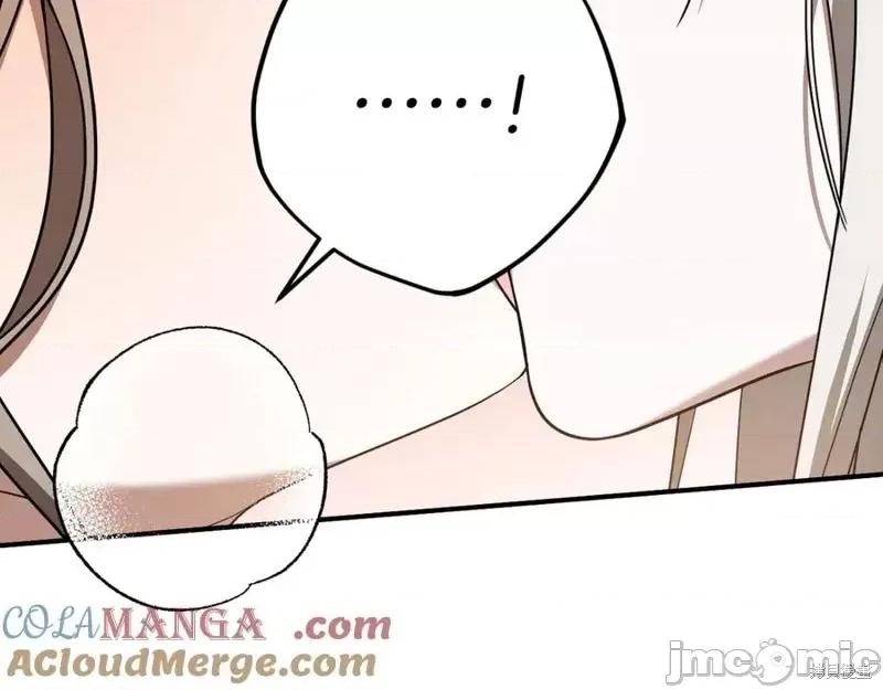 我与监狱大佬的秘密囚爱 我与监狱大佬的秘密囚爱49 第169页