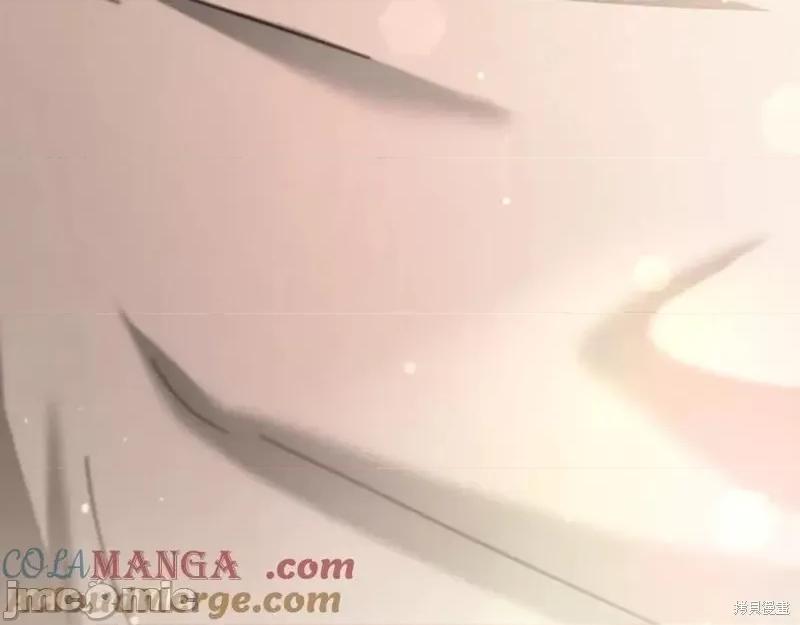 我与监狱大佬的秘密囚爱 我与监狱大佬的秘密囚爱52 第5页
