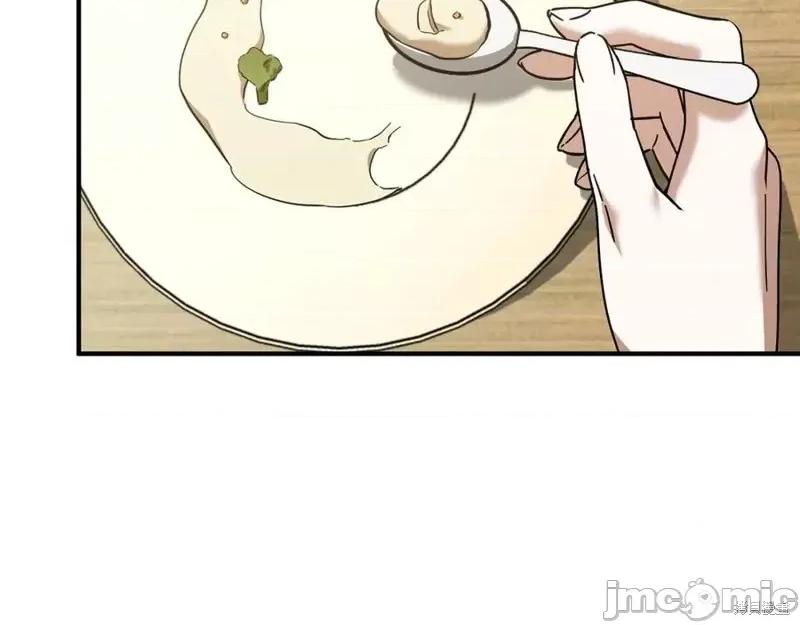 我与监狱大佬的秘密囚爱 我与监狱大佬的秘密囚爱52 第48页