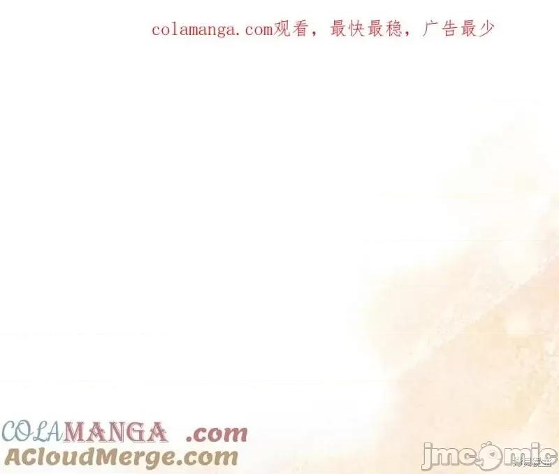 我与监狱大佬的秘密囚爱 我与监狱大佬的秘密囚爱53 第1页