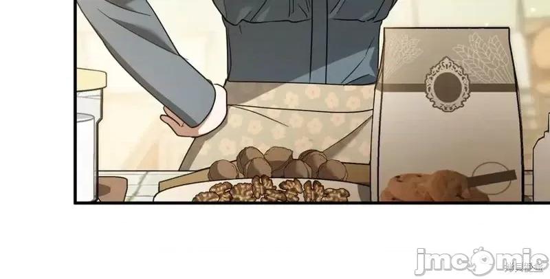 我与监狱大佬的秘密囚爱 我与监狱大佬的秘密囚爱53 第96页