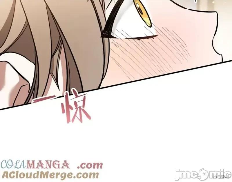 我与监狱大佬的秘密囚爱 我与监狱大佬的秘密囚爱53 第145页