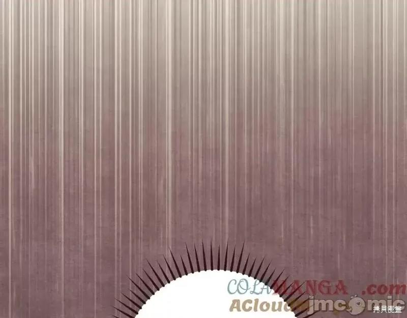 我与监狱大佬的秘密囚爱 我与监狱大佬的秘密囚爱53 第149页