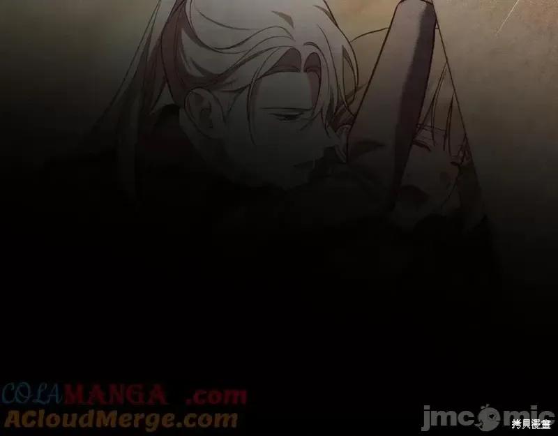 我与监狱大佬的秘密囚爱 我与监狱大佬的秘密囚爱53 第157页