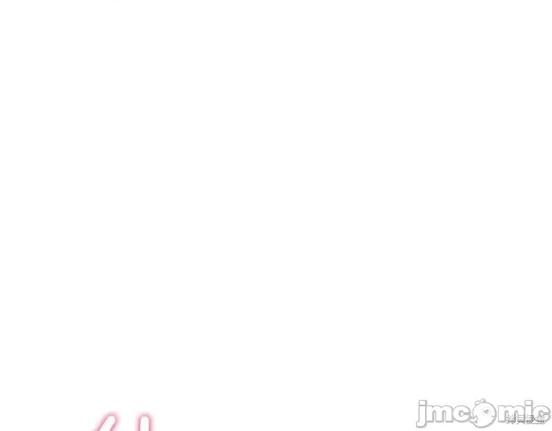 我与监狱大佬的秘密囚爱 我与监狱大佬的秘密囚爱54 第6页