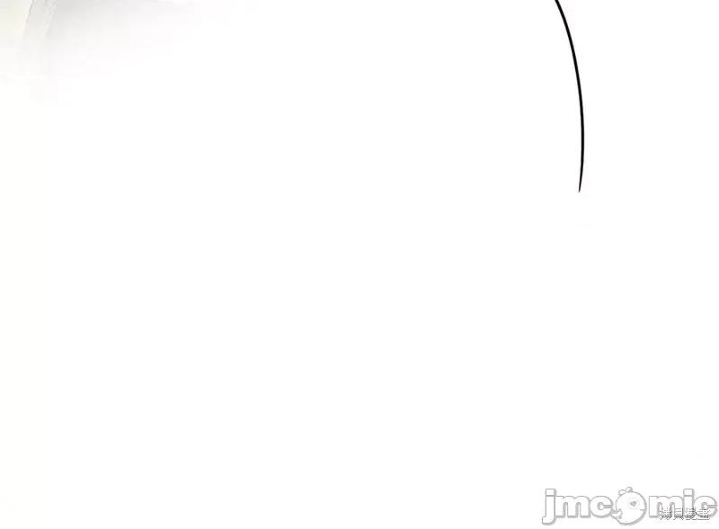 我与监狱大佬的秘密囚爱 我与监狱大佬的秘密囚爱54 第40页