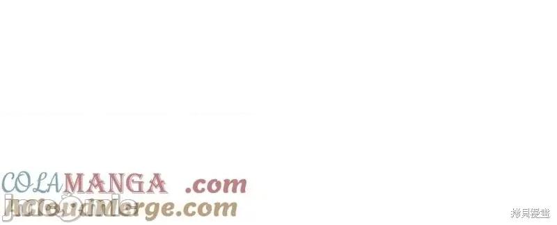 我与监狱大佬的秘密囚爱 我与监狱大佬的秘密囚爱54 第53页