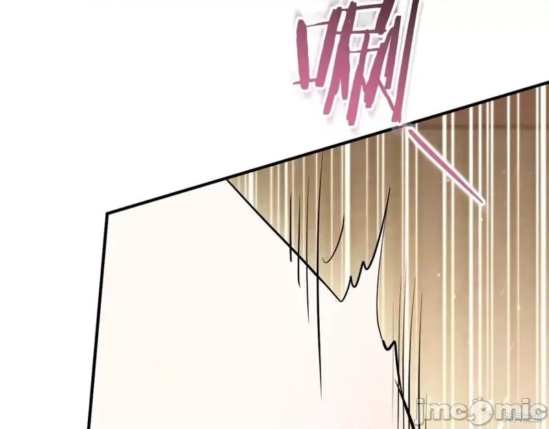 我与监狱大佬的秘密囚爱 我与监狱大佬的秘密囚爱54 第111页