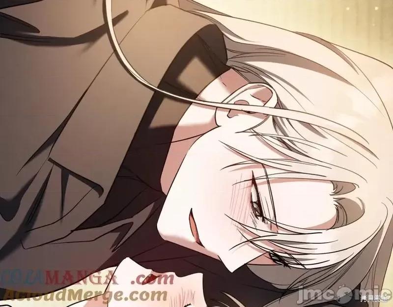 我与监狱大佬的秘密囚爱 我与监狱大佬的秘密囚爱54 第153页