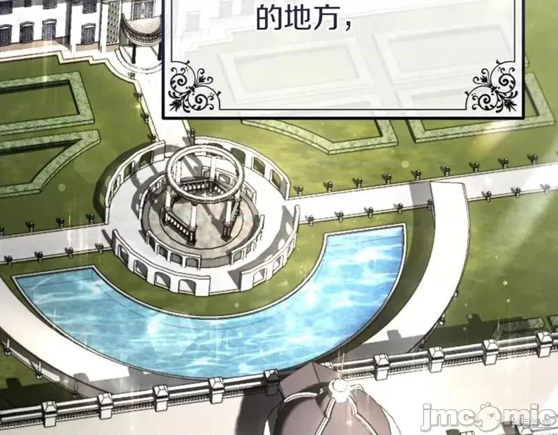 我与监狱大佬的秘密囚爱 我与监狱大佬的秘密囚爱 第6页