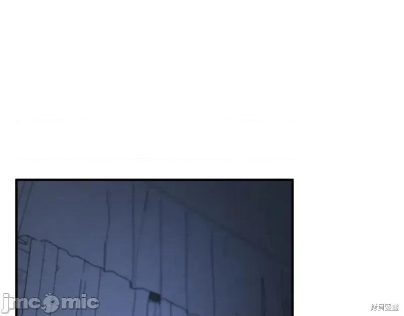 我与监狱大佬的秘密囚爱 我与监狱大佬的秘密囚爱58 第10页
