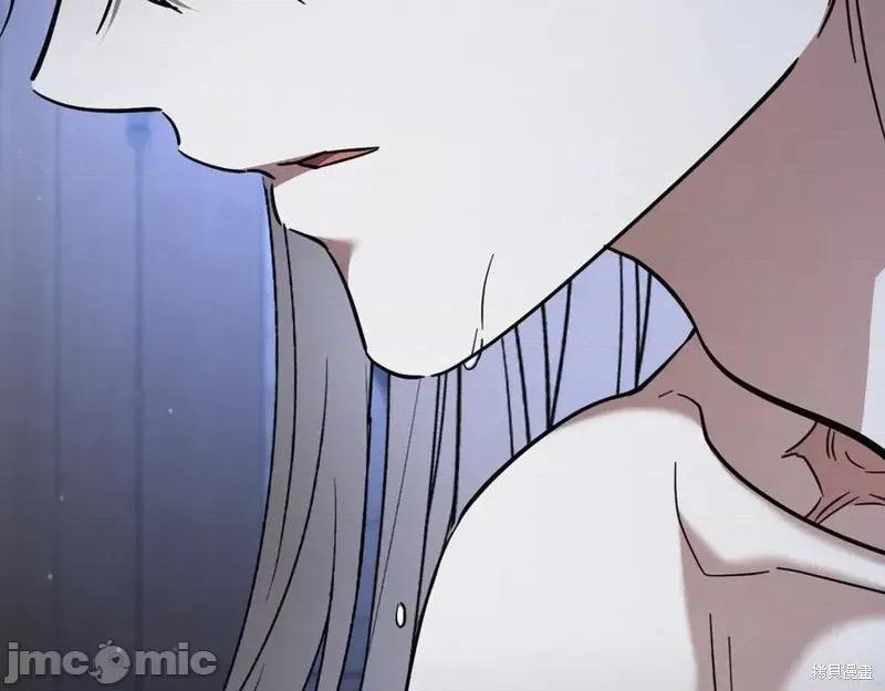 我与监狱大佬的秘密囚爱 我与监狱大佬的秘密囚爱58 第26页