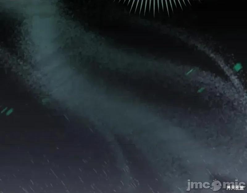 我与监狱大佬的秘密囚爱 我与监狱大佬的秘密囚爱58 第50页