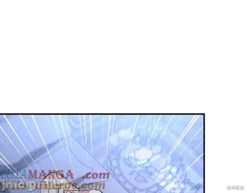 我与监狱大佬的秘密囚爱 我与监狱大佬的秘密囚爱58 第73页