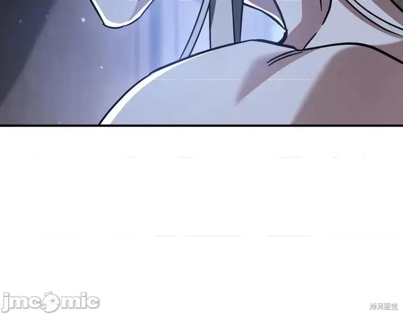 我与监狱大佬的秘密囚爱 我与监狱大佬的秘密囚爱58 第112页