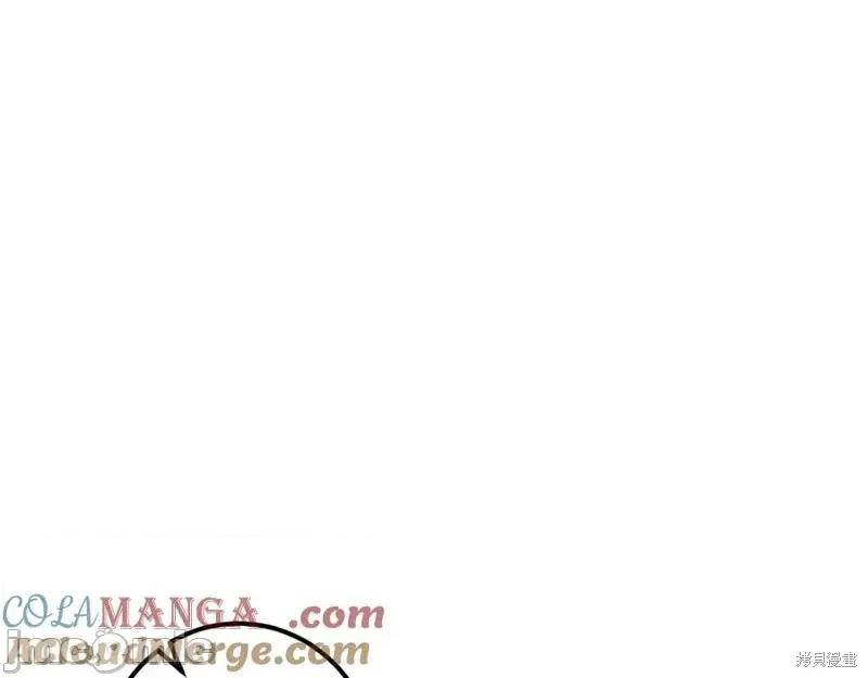 我与监狱大佬的秘密囚爱 我与监狱大佬的秘密囚爱58 第125页