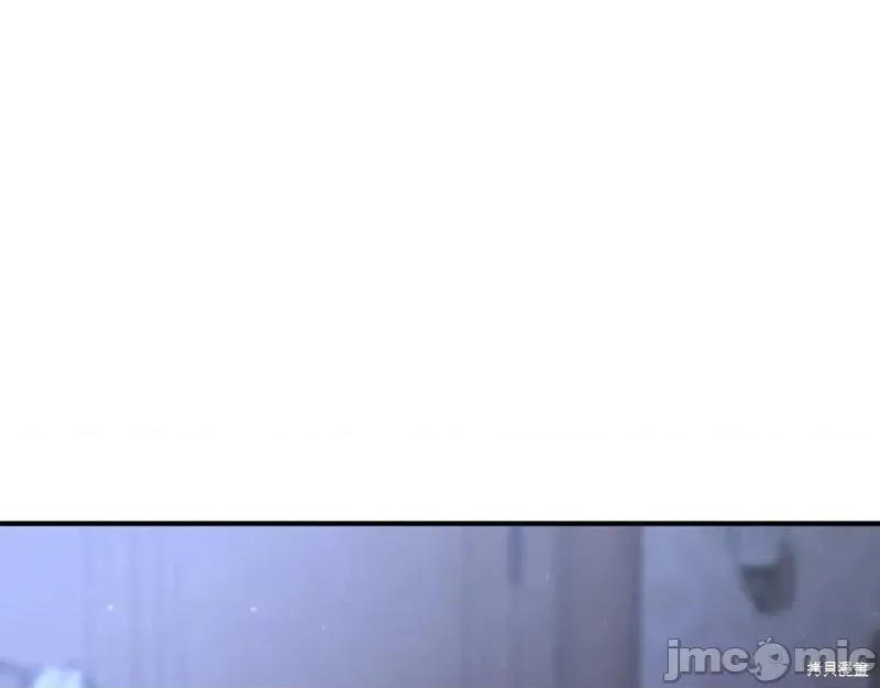 我与监狱大佬的秘密囚爱 我与监狱大佬的秘密囚爱58 第131页