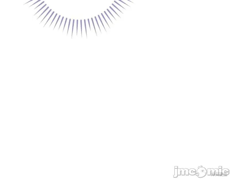 我与监狱大佬的秘密囚爱 我与监狱大佬的秘密囚爱58 第152页