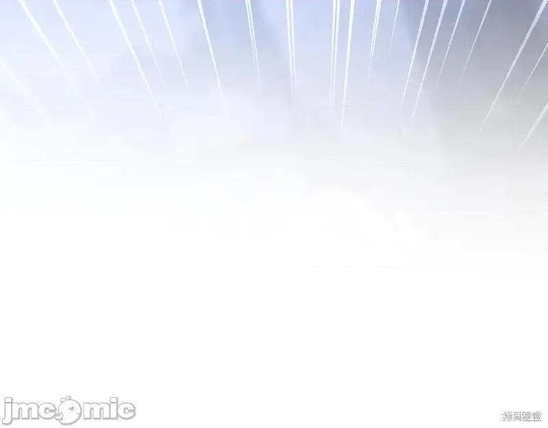 我与监狱大佬的秘密囚爱 我与监狱大佬的秘密囚爱58 第154页