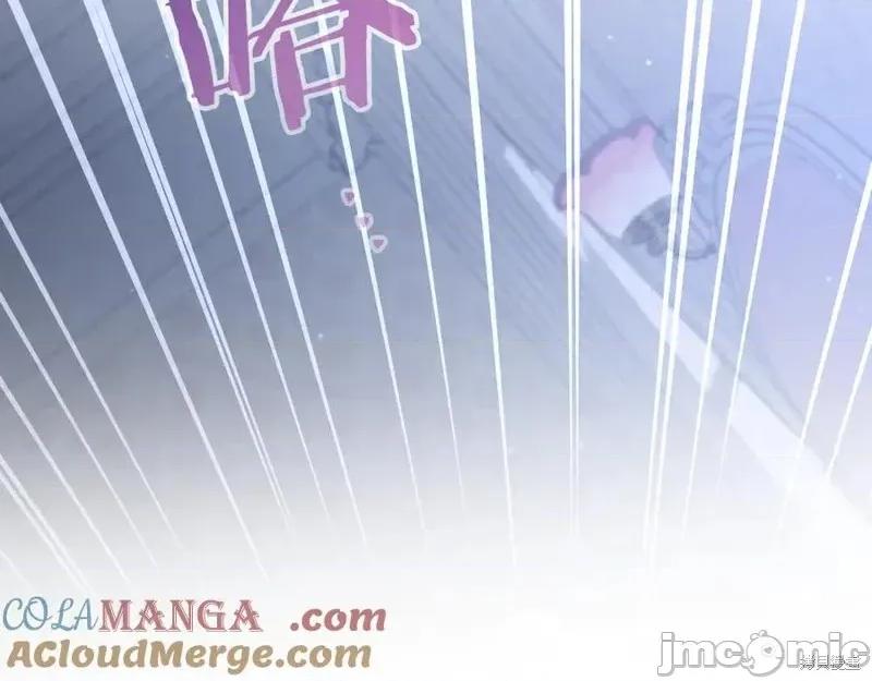 我与监狱大佬的秘密囚爱 我与监狱大佬的秘密囚爱58 第169页