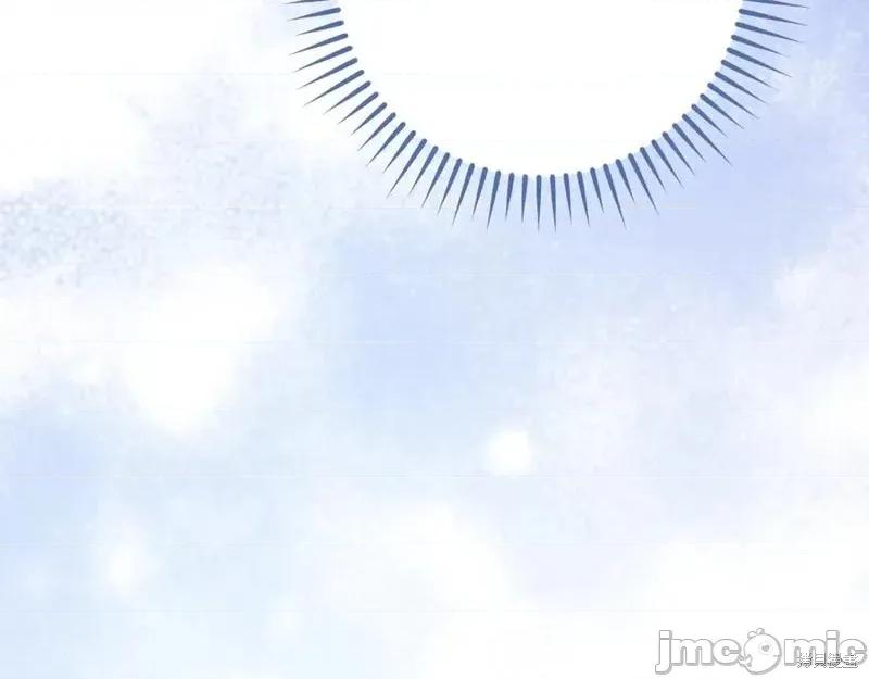 我与监狱大佬的秘密囚爱 我与监狱大佬的秘密囚爱58 第182页