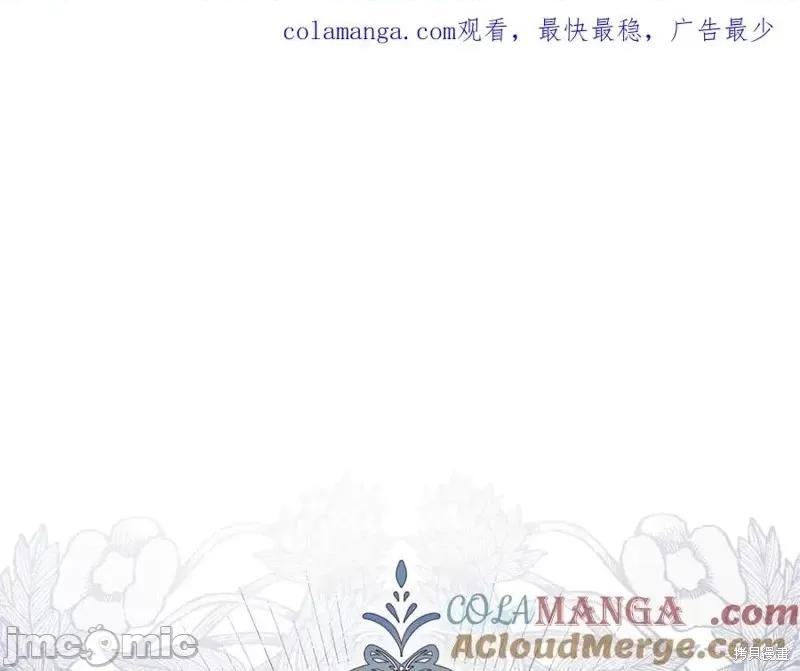 我与监狱大佬的秘密囚爱 我与监狱大佬的秘密囚爱 第1页