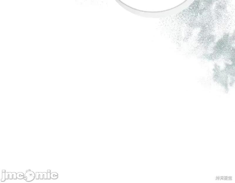 我与监狱大佬的秘密囚爱 我与监狱大佬的秘密囚爱 第28页
