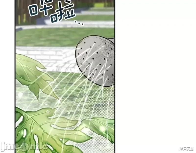 我与监狱大佬的秘密囚爱 我与监狱大佬的秘密囚爱 第30页