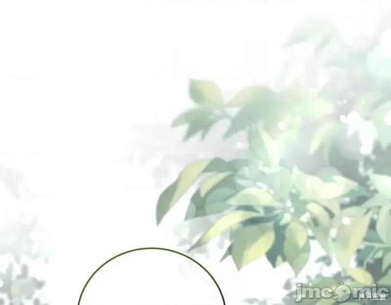 我与监狱大佬的秘密囚爱 我与监狱大佬的秘密囚爱 第79页