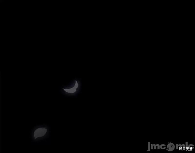 我与监狱大佬的秘密囚爱 我与监狱大佬的秘密囚爱 第102页